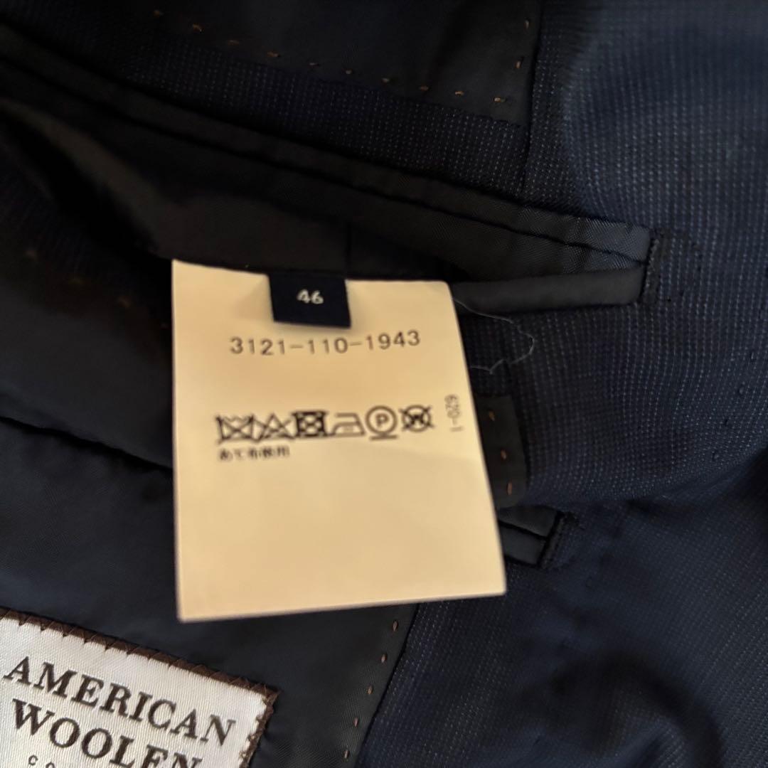 UNITED ARROWS GLR シングルスーツ スリピースアメリカン・ウール