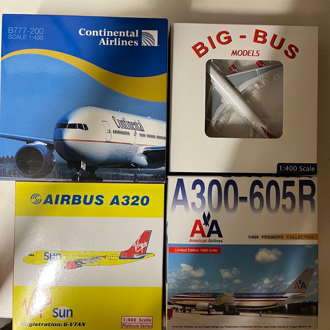 1:400スケール　モデルプレーンお選びください