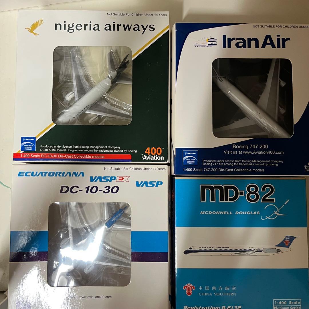 1:400スケール　モデルプレーンお選びください