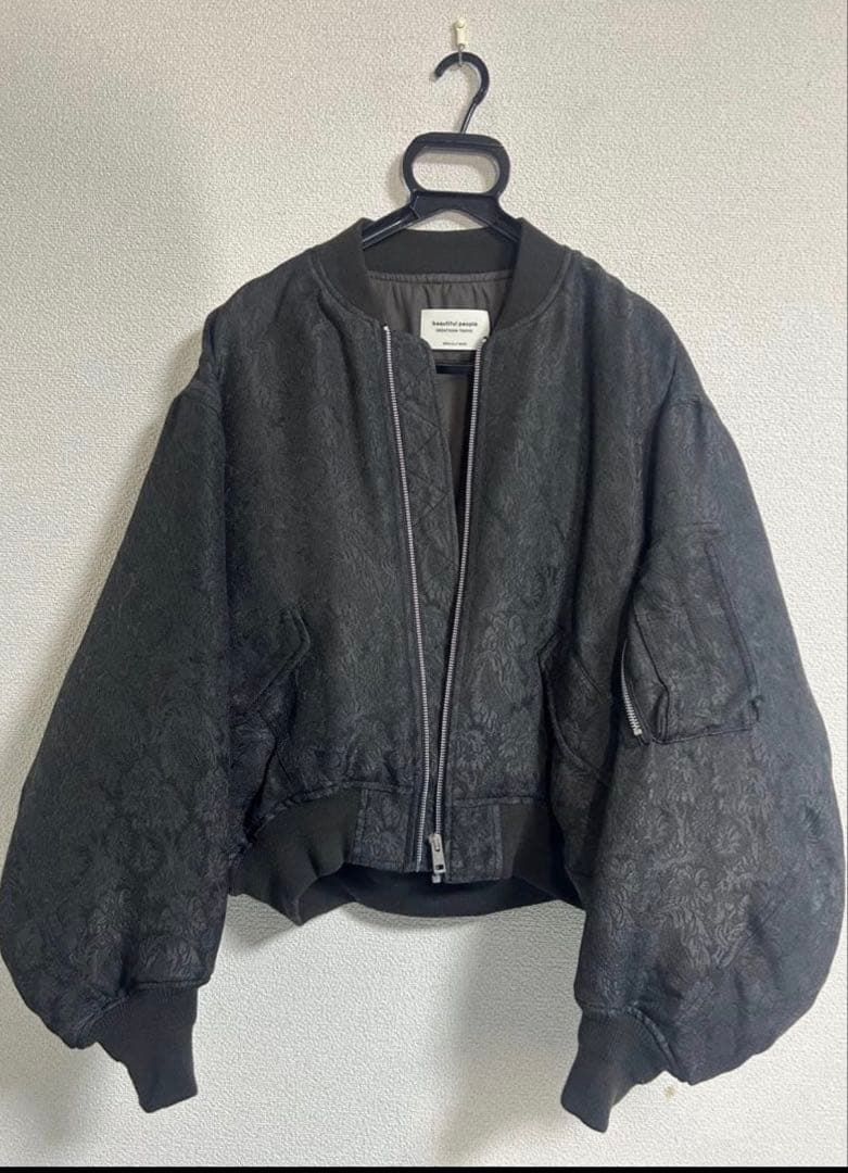 beautiful people ジャガードMA-1 定価99000円