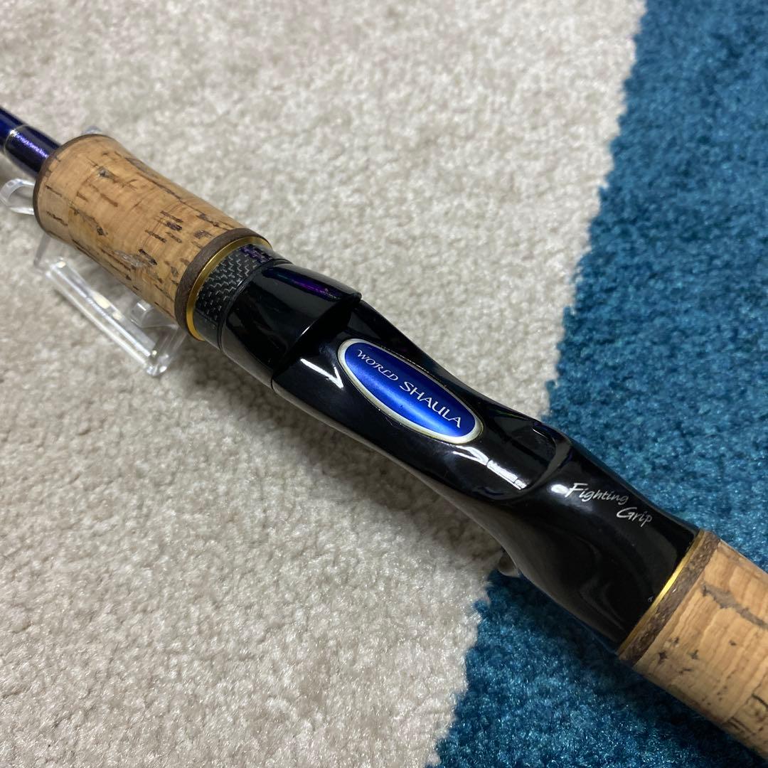 シマノ　ワールドシャウラ　1652r 青シャウラ