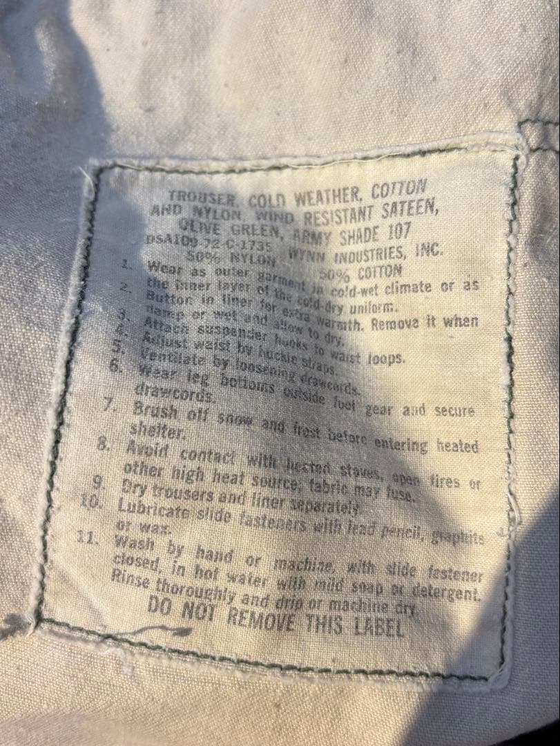 米軍 70s M-65 カーゴパンツ US ARMY