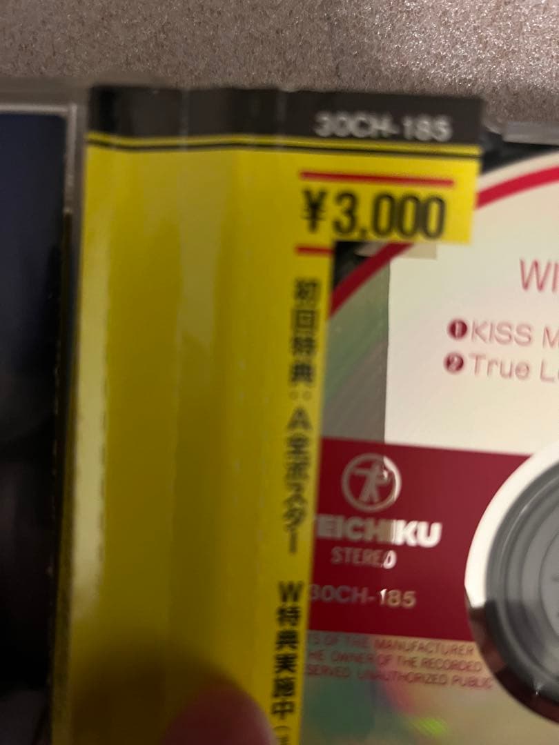 芳本美代子　全オリジナル・アルバム　＋DVD ＋ベスト2枚