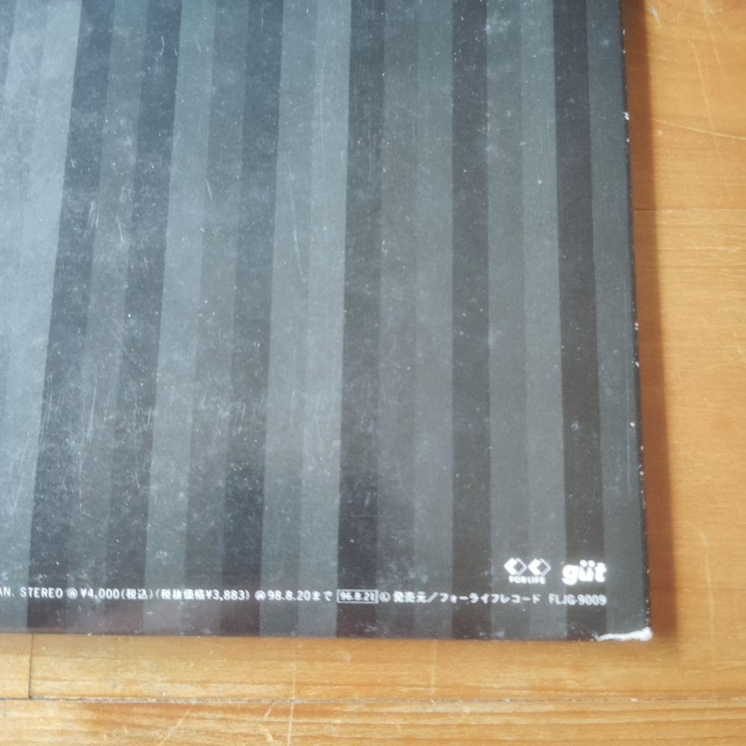 1996 / 坂本龍一 Ryuichi Sakamoto レコード + おまけ