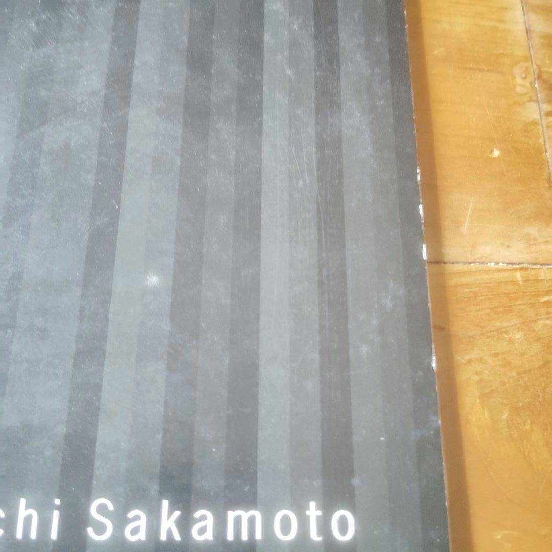 1996 / 坂本龍一 Ryuichi Sakamoto レコード + おまけ