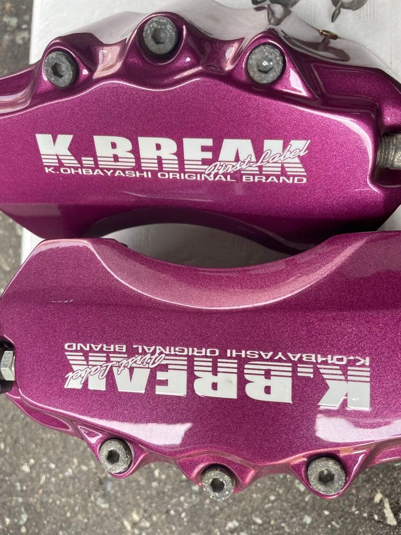 K-BREAK パープル ブレーキキャリパーカバー　タントla610