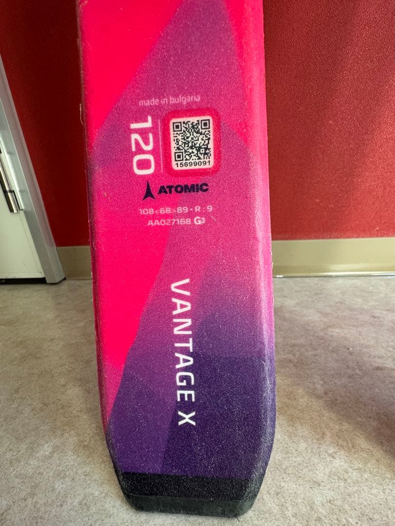 ATOMIC Vantage X スキーセット 120cm 子供