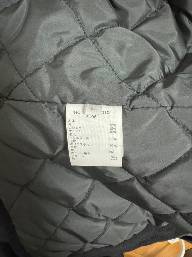 Devon Howard for RHC CPOジャケット黒Lロンハーマン別注