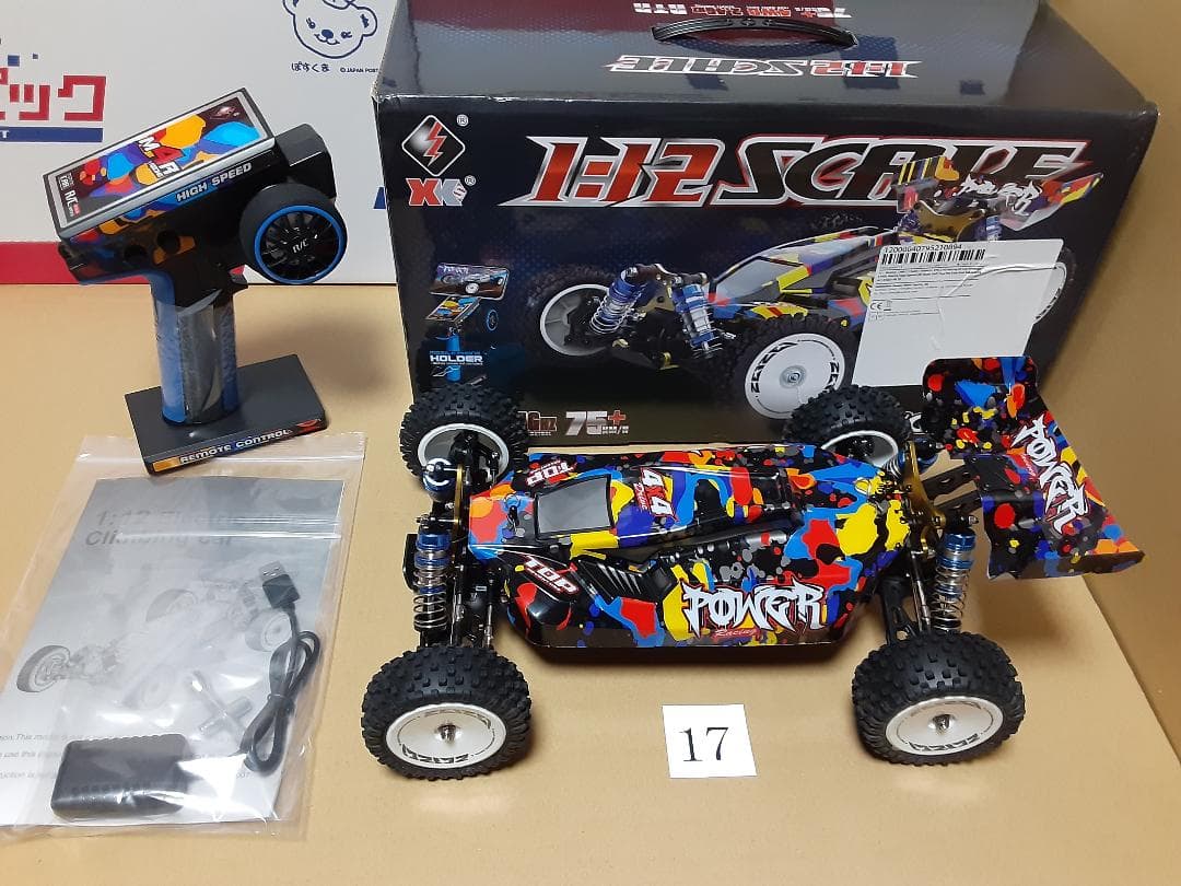 【ジャンク新品】WLtoys 124007 4WD ​​⑰＋予備バッテリー