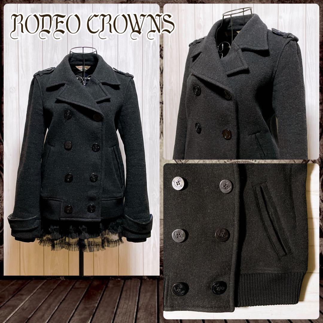 ピーコート ウール 厚手 ダークグレー 黒 平成ギャルy2k グランジ パンク