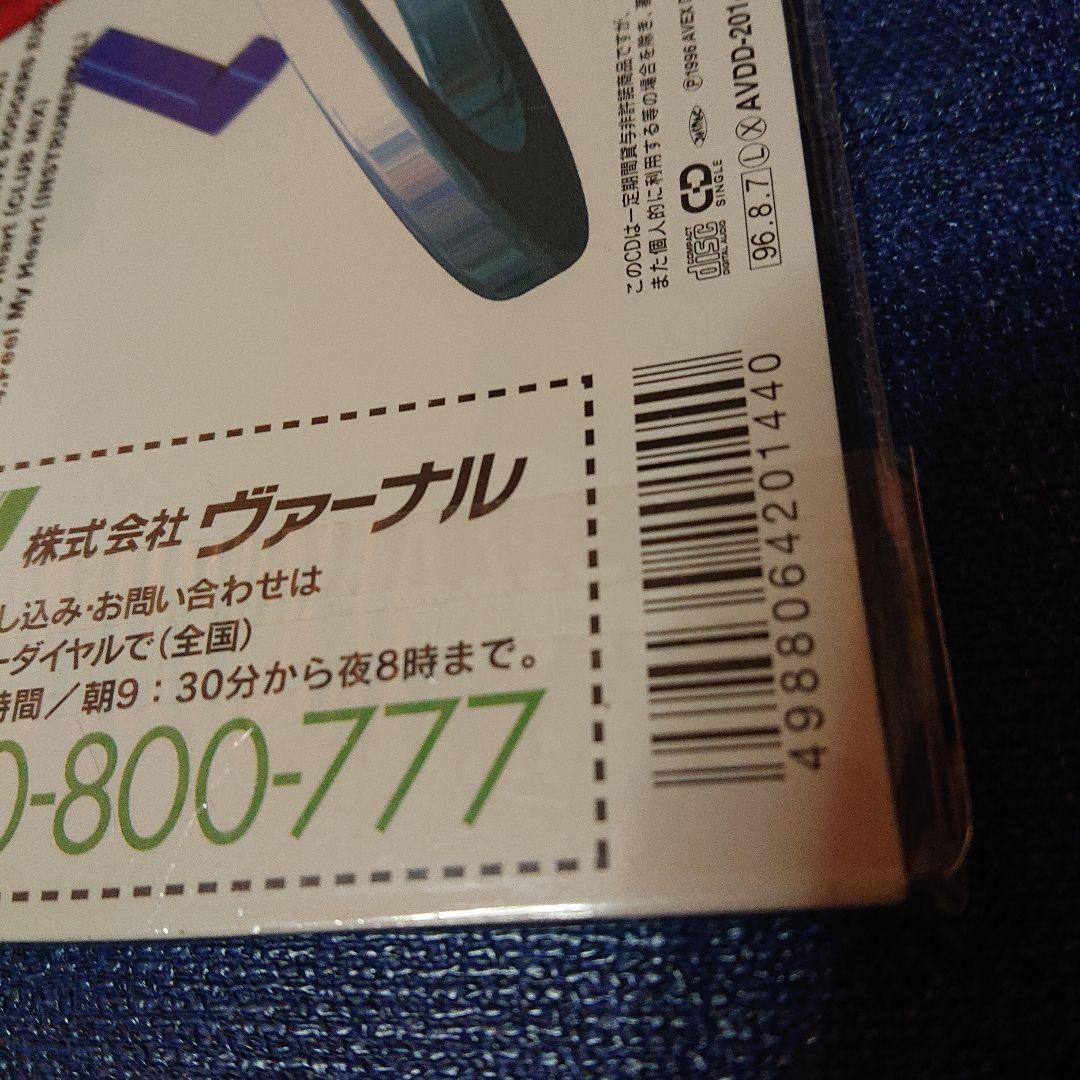 Every Little Thing Feel My～8センチシングル8cm邦楽