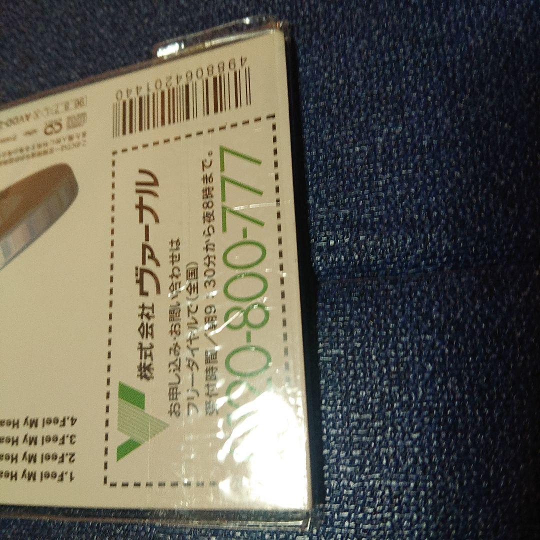 Every Little Thing Feel My～8センチシングル8cm邦楽