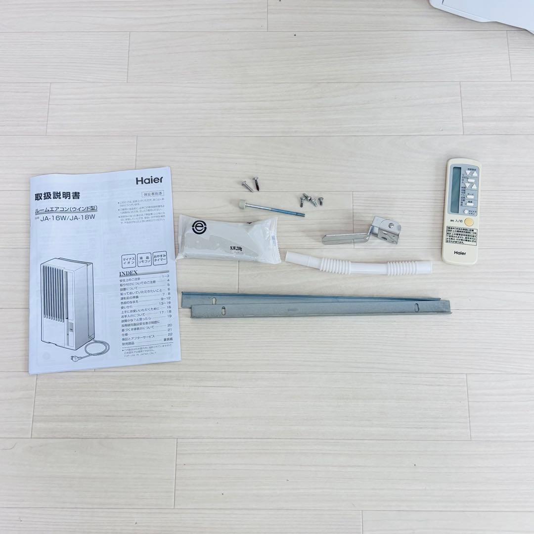 コダイススム 様Haier ハイアール 窓ウインドエアコン JA-16W