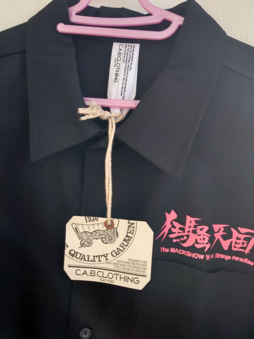 マックショウ　ワークシャツ