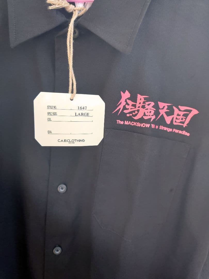 マックショウ　ワークシャツ