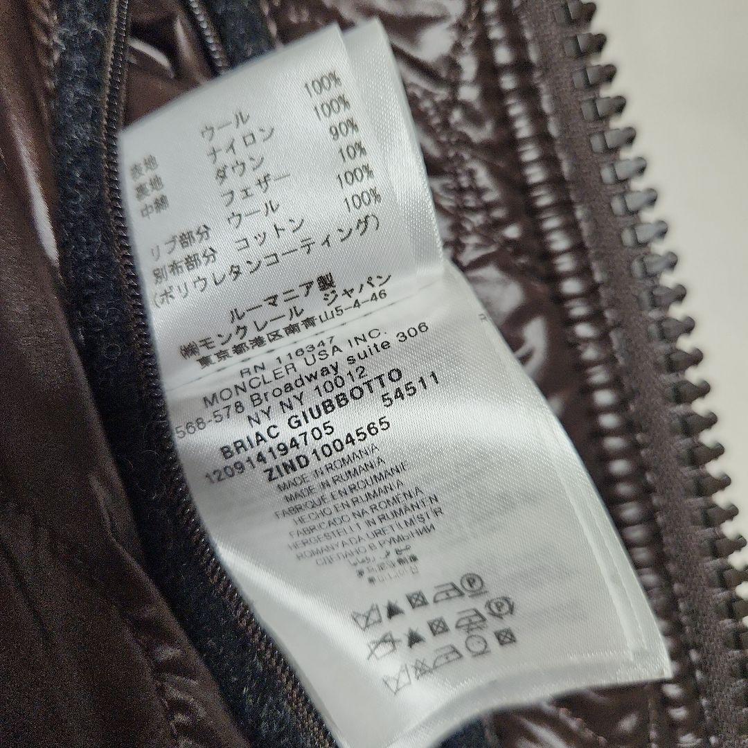 モンクレール　ダウンジャケット　サイズ2　超美品
