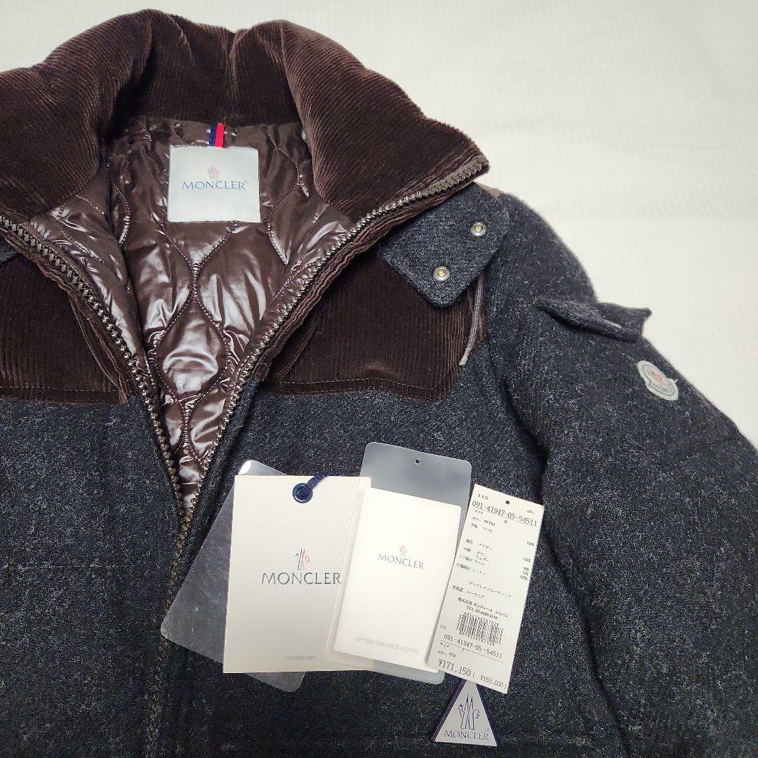 モンクレール　ダウンジャケット　サイズ2　超美品