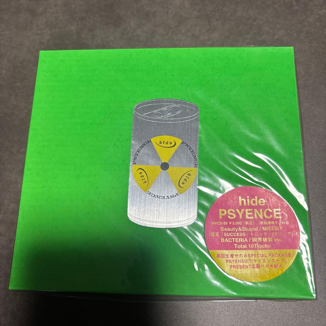 hide / PSYENCE / 未開封シールド品 初回グリーンver
