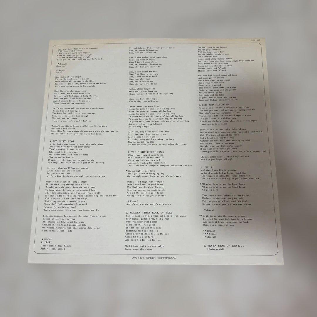 戦慄の女王 クイーン レコード