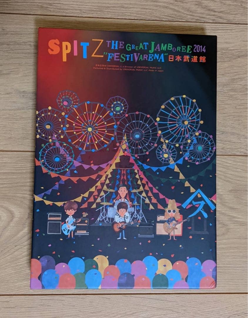 スピッツ/SPITZ THE GREAT JAMBOREE 2014\\