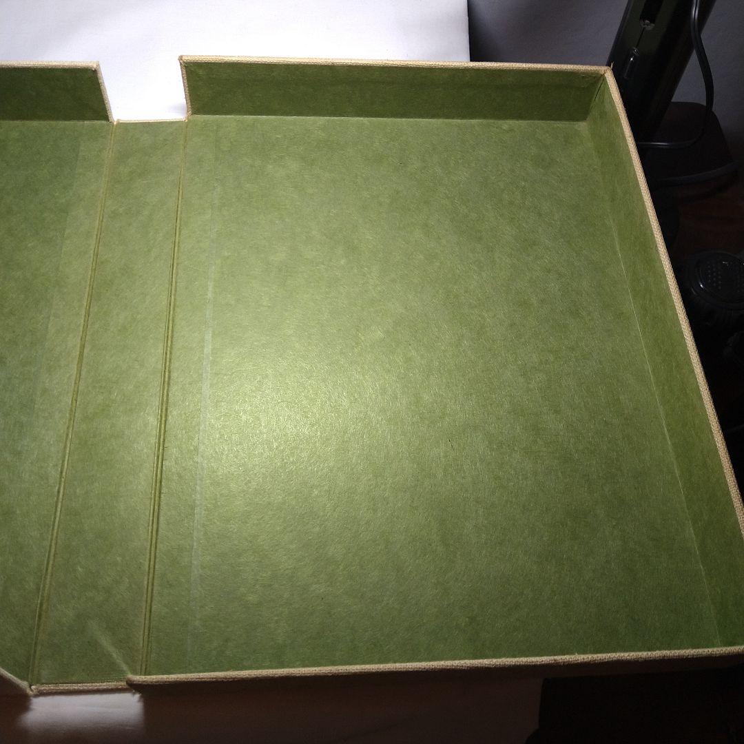 染織家 浦野理一 作品集「唐草」1972年 文化出版局 【限定1000部】