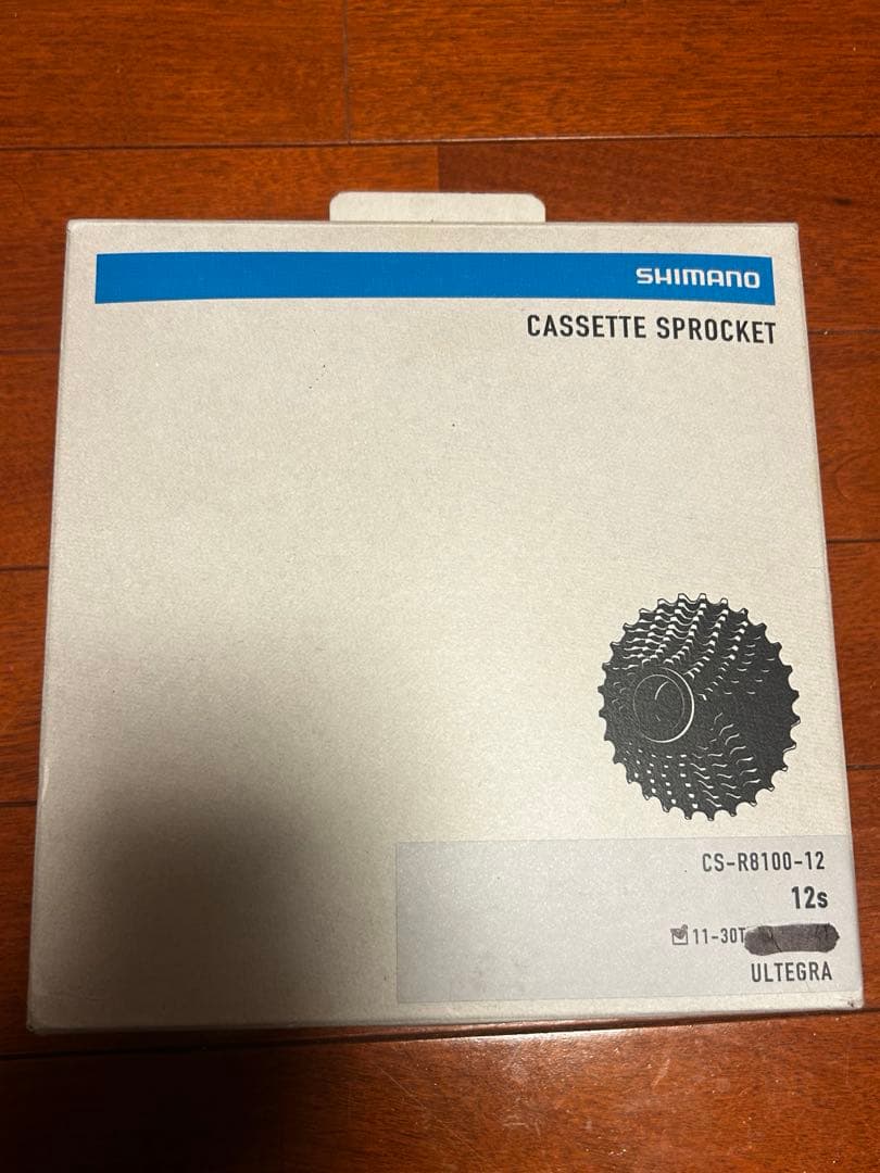 Shimano CS-R8100-12 スプロケット 12速 11-30T