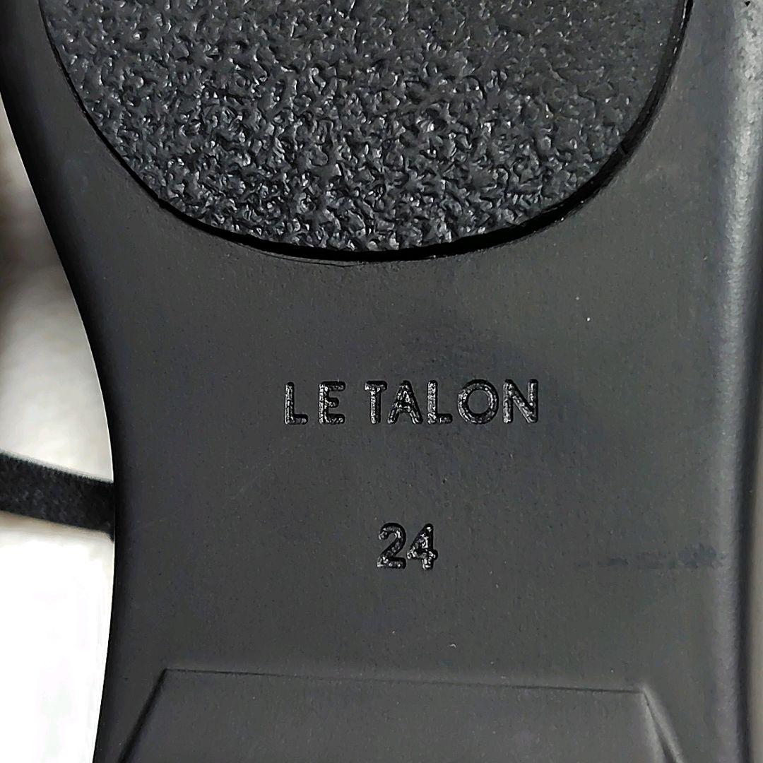 2025　ルタロン Lダブルリボンバレリーナ　ブラック　24