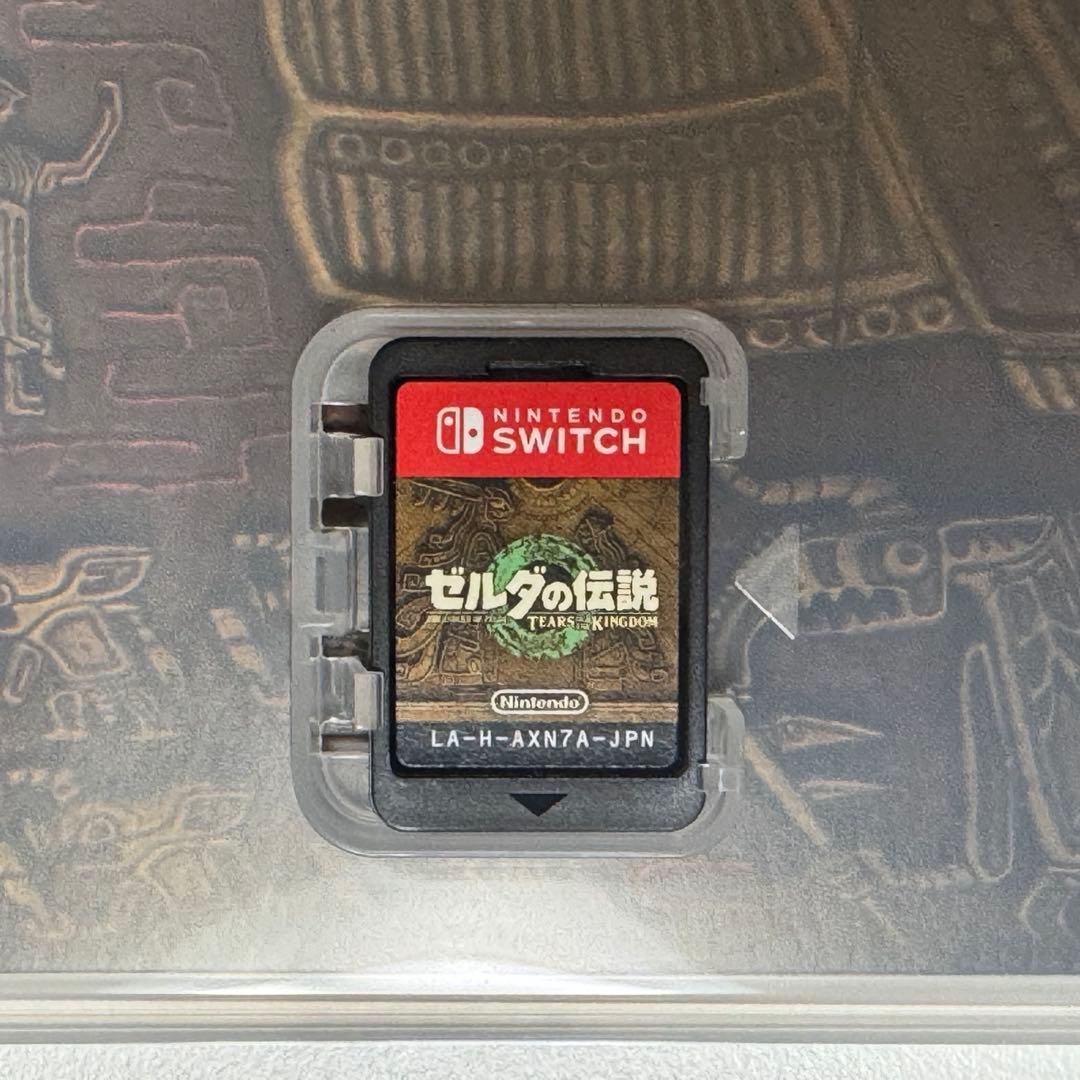 ゼルダの伝説 ティアーズオブザキングダム　ブレスオブザワイルド