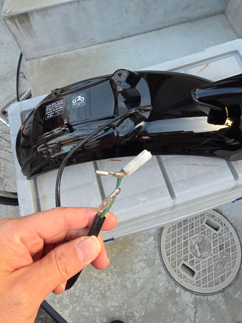 CB1100RS 純正フェンダーとテールランプ