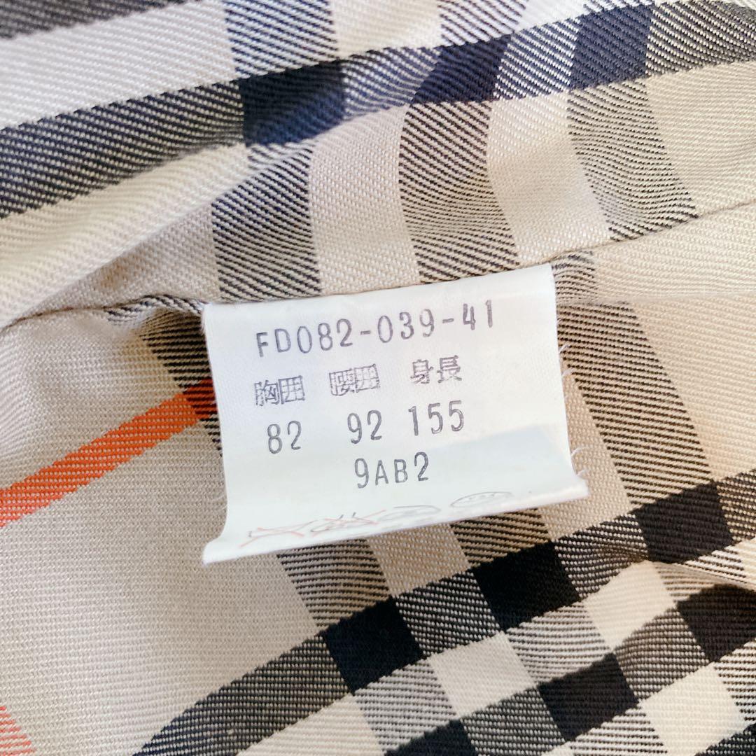 バーバリー トレンチコート ダブル ロング ベージュ ノバチェック コットン