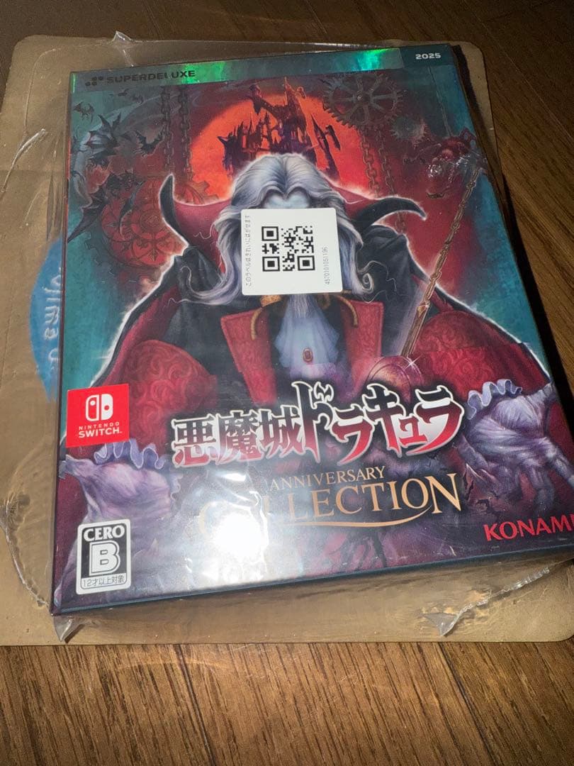 悪魔城ドラキュラ Anniversary Collection