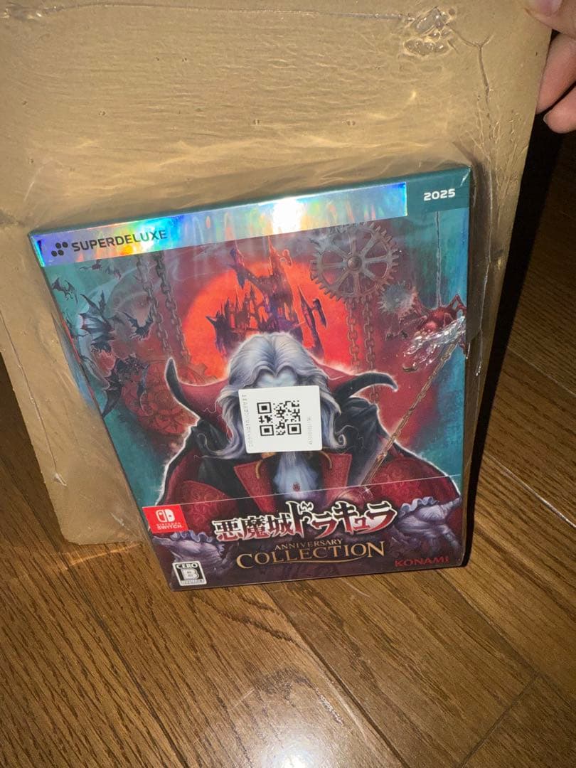 悪魔城ドラキュラ Anniversary Collection