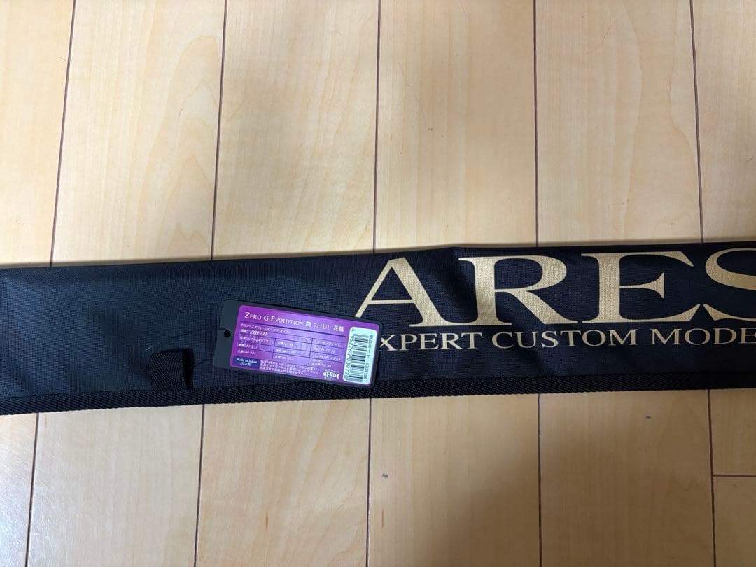 スクィッドマニア ZERO-G EVOLUTiON 艶 711UL 花魁