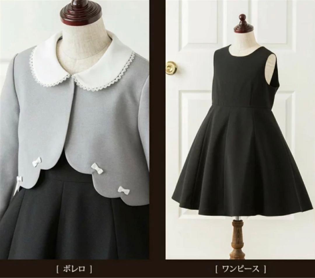 120size セレモニー 入学 卒園 オケージョンフォーマル 女の子