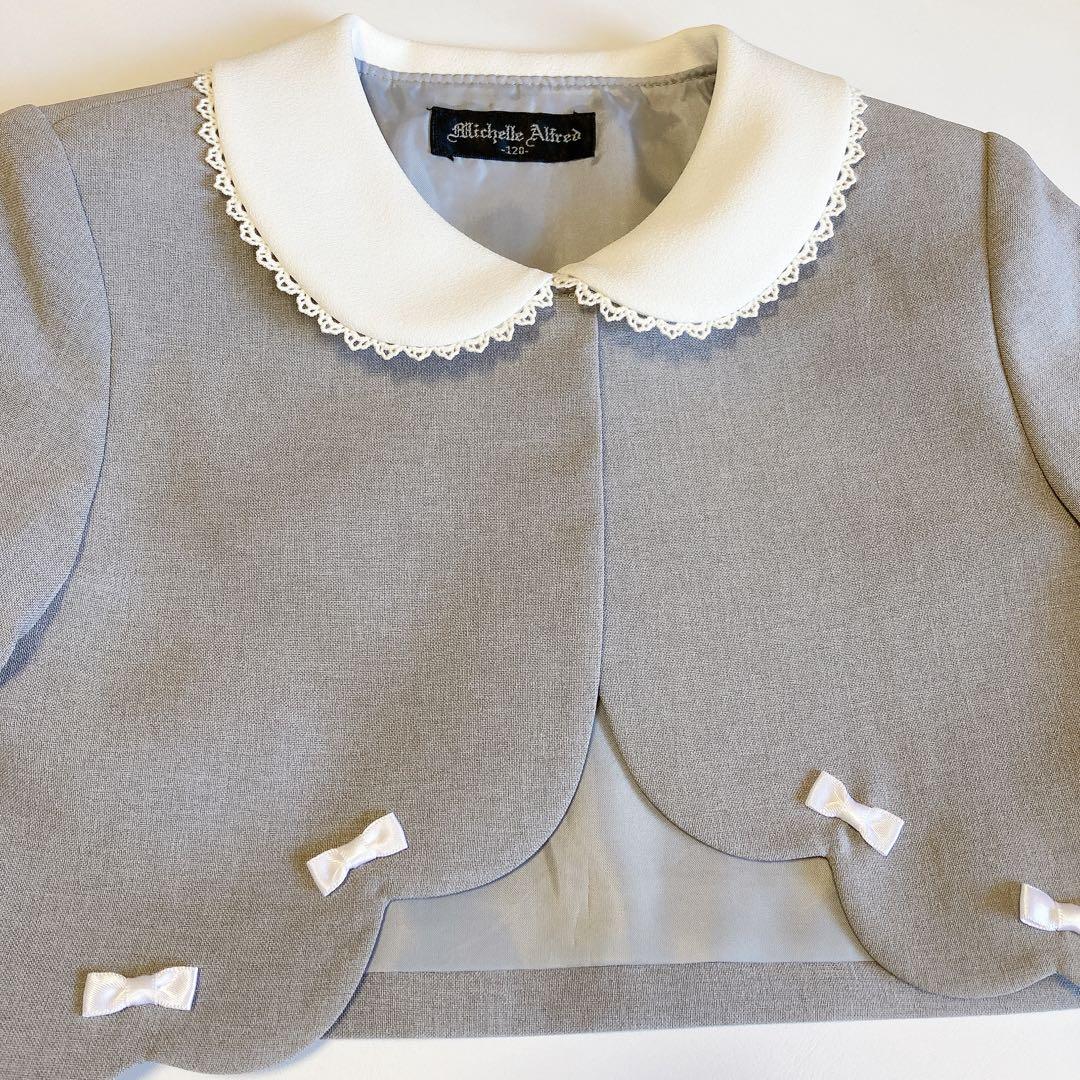 120size セレモニー 入学 卒園 オケージョンフォーマル 女の子