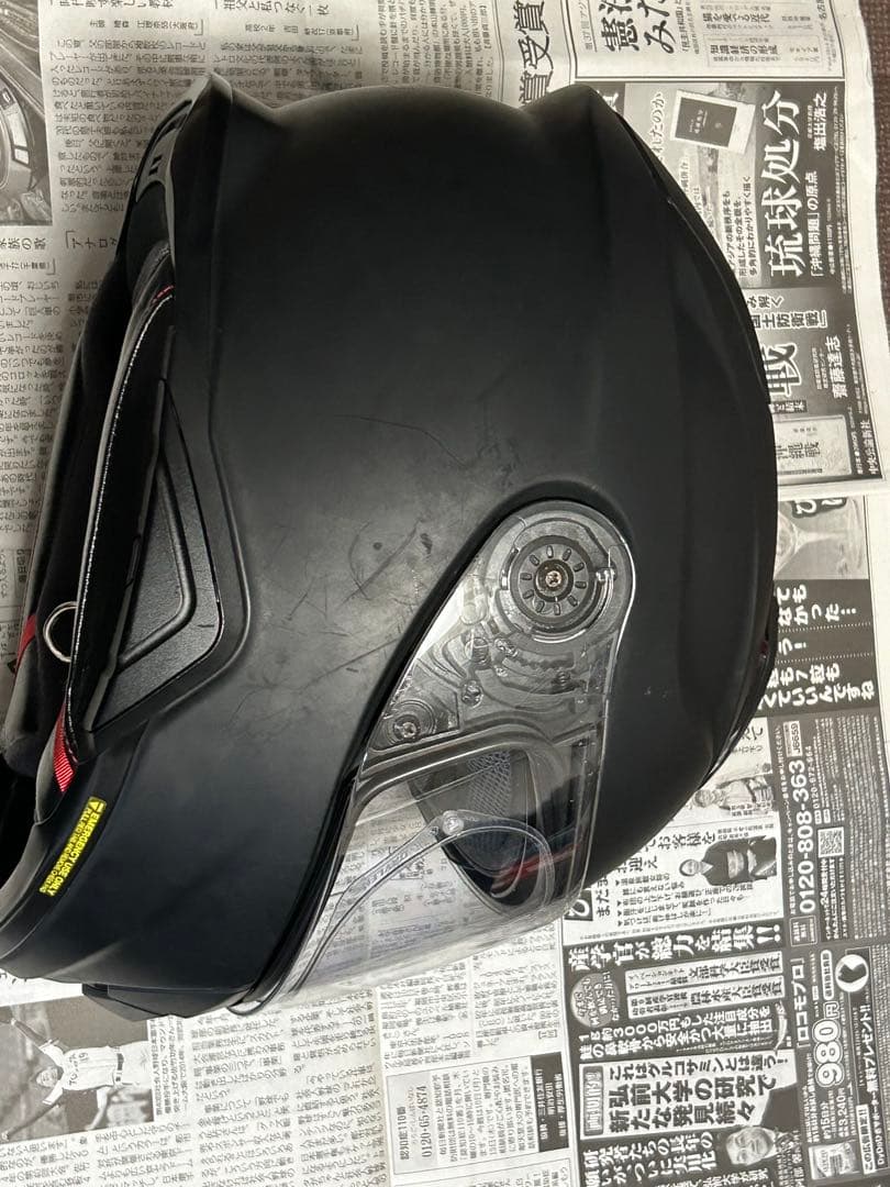 SHOEI GT-Air II マットブラック Lサイズ
