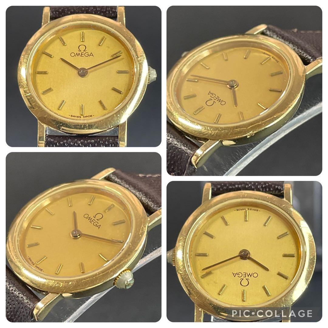 可動品 オメガ レディース腕時計 デビル ゴールド ラウンド QZ 正規品 Ω