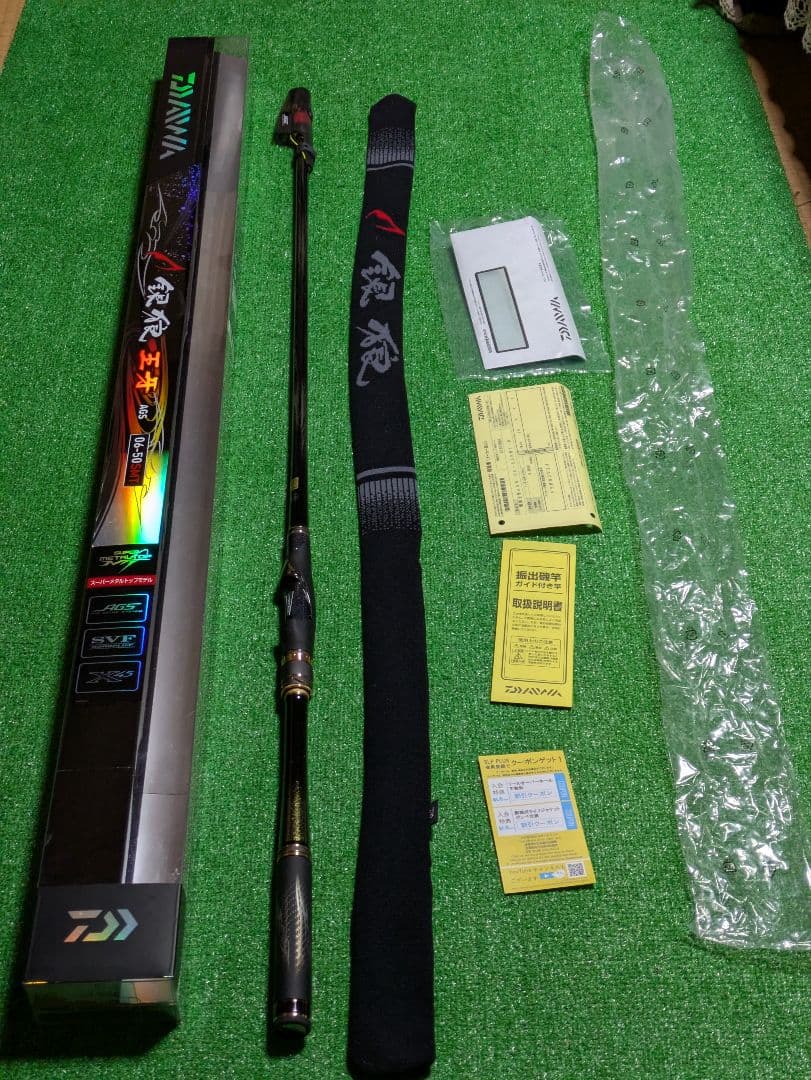 新品未使用。20銀狼王牙AGS 0.6-50SMT・R