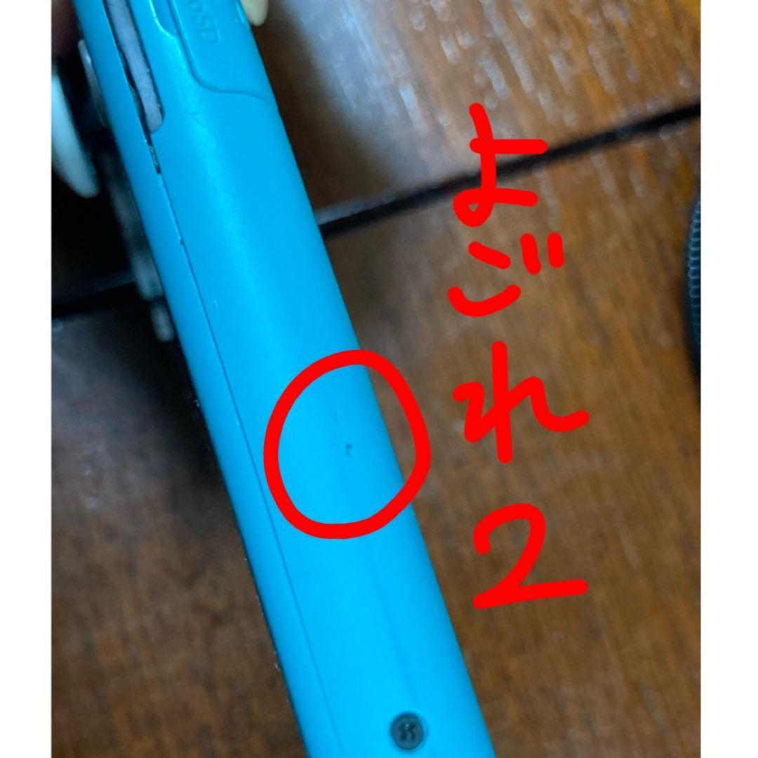 任天堂Switchライト ターコイズブルー