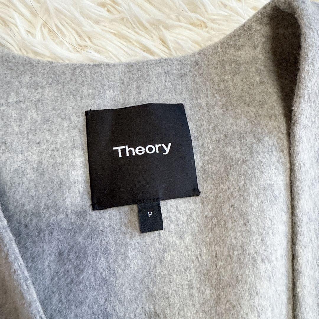 【セオリー】極美品 ダブルフェイスカラーレスガウンコート カシミヤ混 P