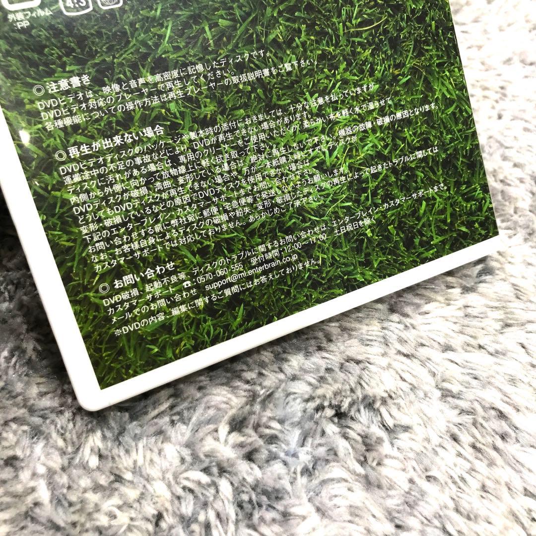 【確認用】ゴルフメカニックvol.19（特別付録DVD付）