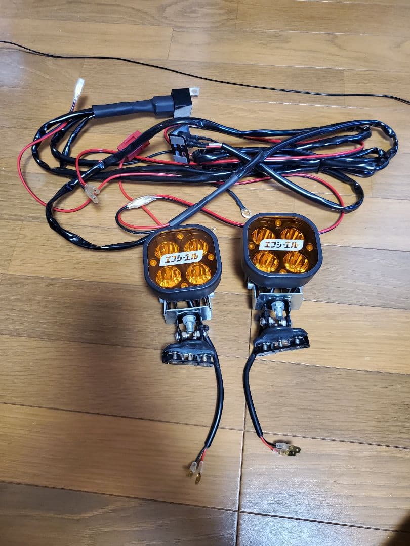 ワークライト fcl