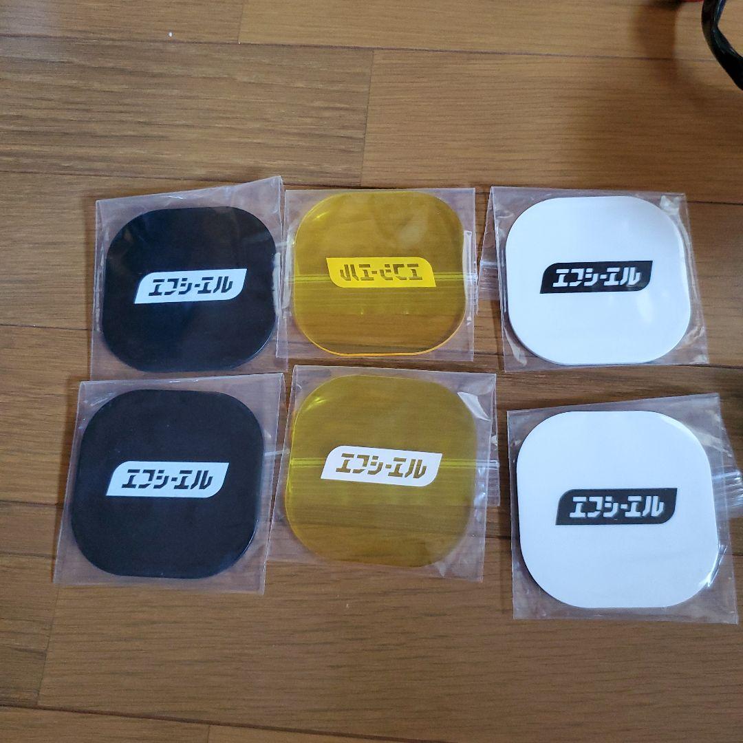 ワークライト fcl