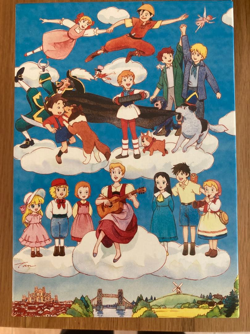 1枚不足　世界名作劇場シリーズ 完結版 DVDメモリアルボックス〈26枚組〉