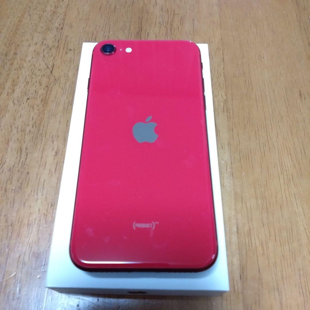 iPhone SE2 64GB SIMフリー