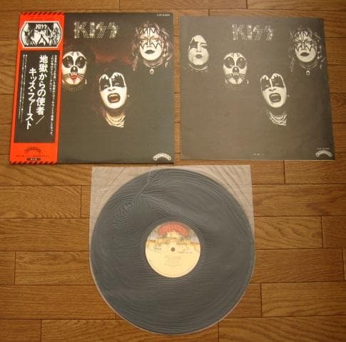 地獄からの使者 　KISS　キッス　帯付き