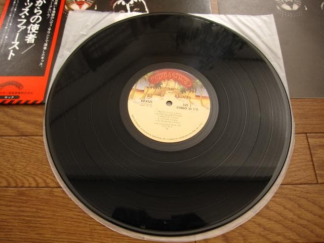 地獄からの使者 　KISS　キッス　帯付き