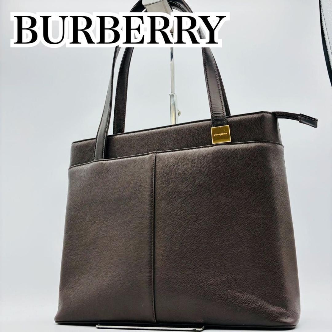 バーバリー トートバッグ ハンドバッグ レザー ゴールド金具 ダークブラウン