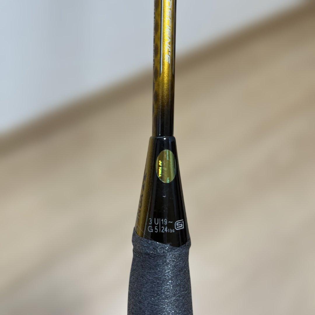 NANOSPEED8000(ナノスピード8000) 3UG5