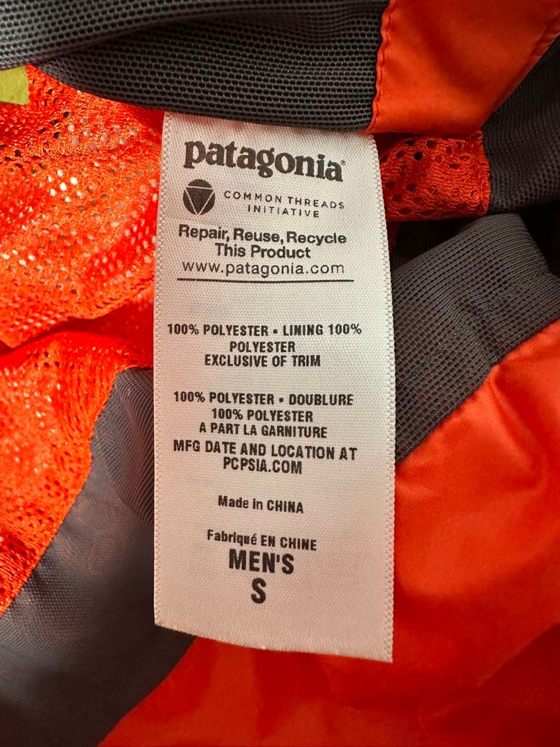 パタゴニア　パウダーボウルジャケット